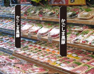 仕切りパネル